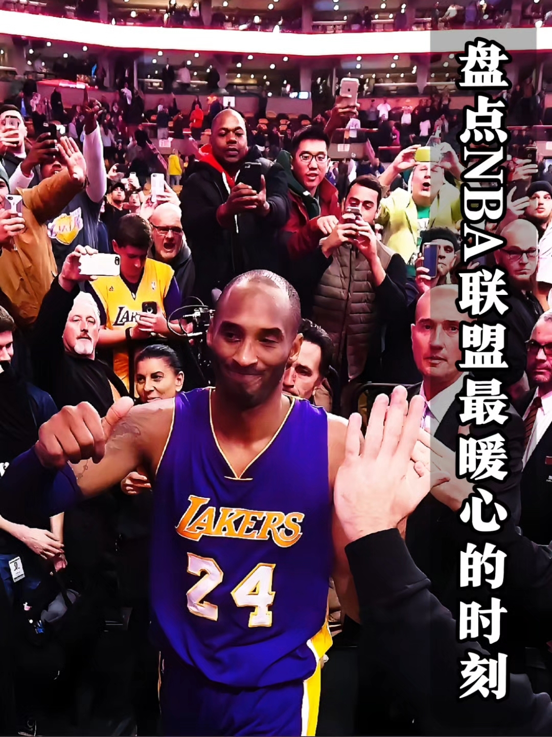 澳客官网首页-在联赛背景下，球员们又谈了些什么令人感动的事情？的简单介绍